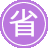 Ӫ��seo����